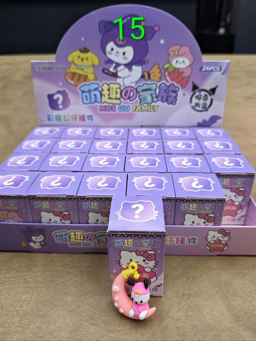 Create Your Gift Box - Picture 16 of 16